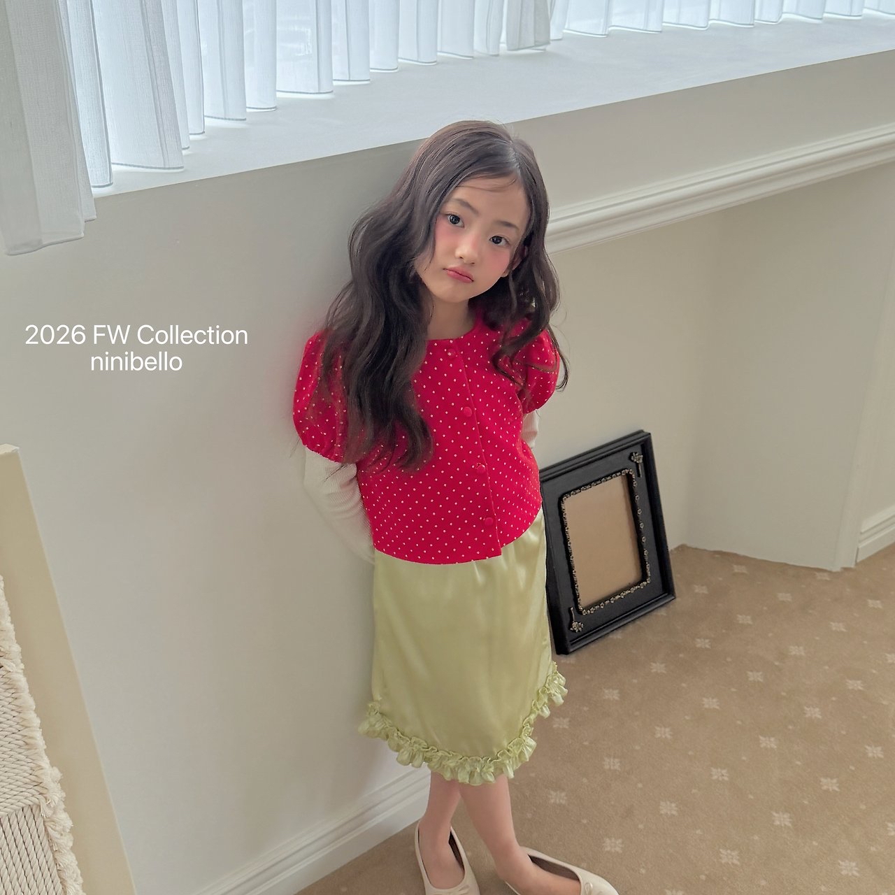 Ninibello | Miko Satin Skirt