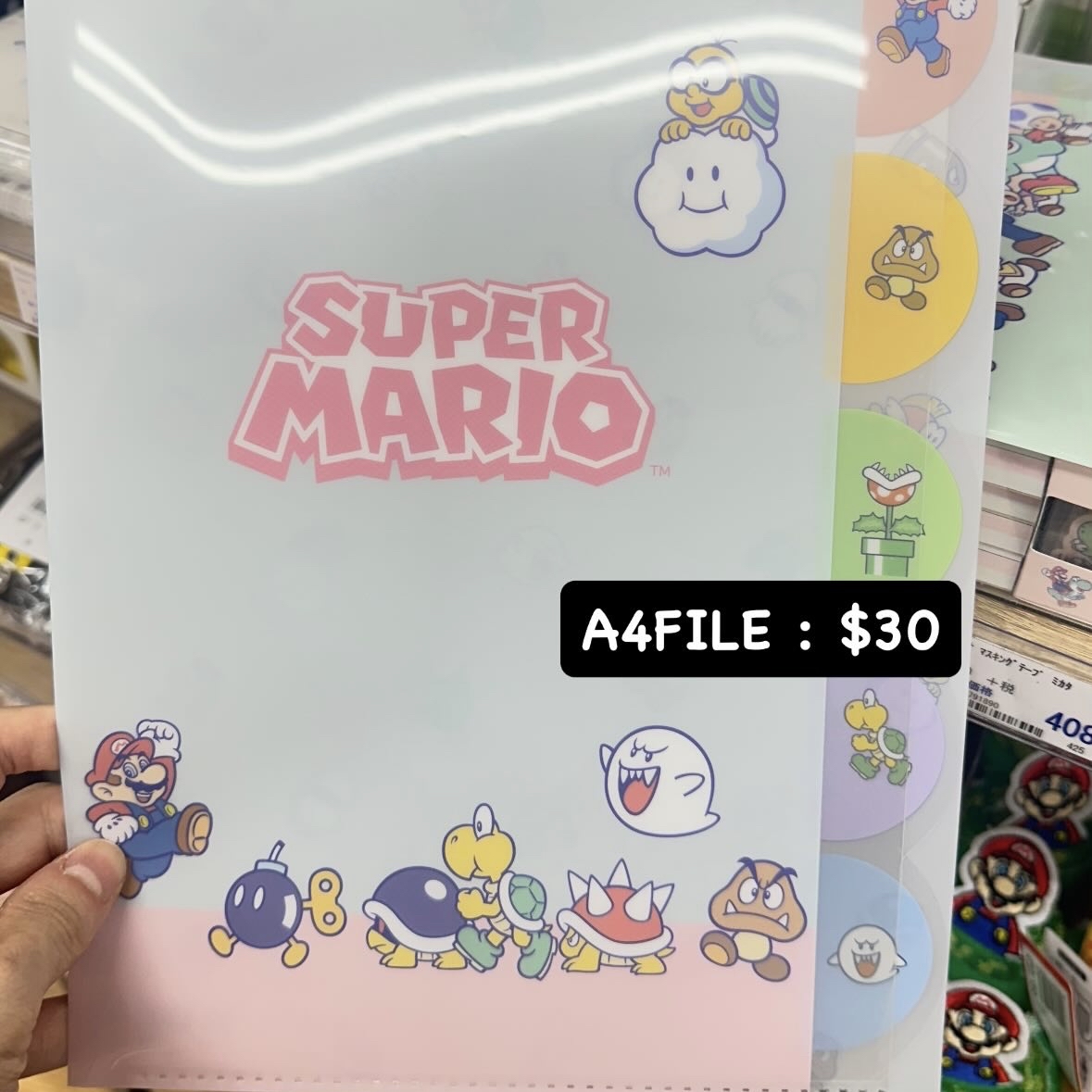 Mario 日本產品代購