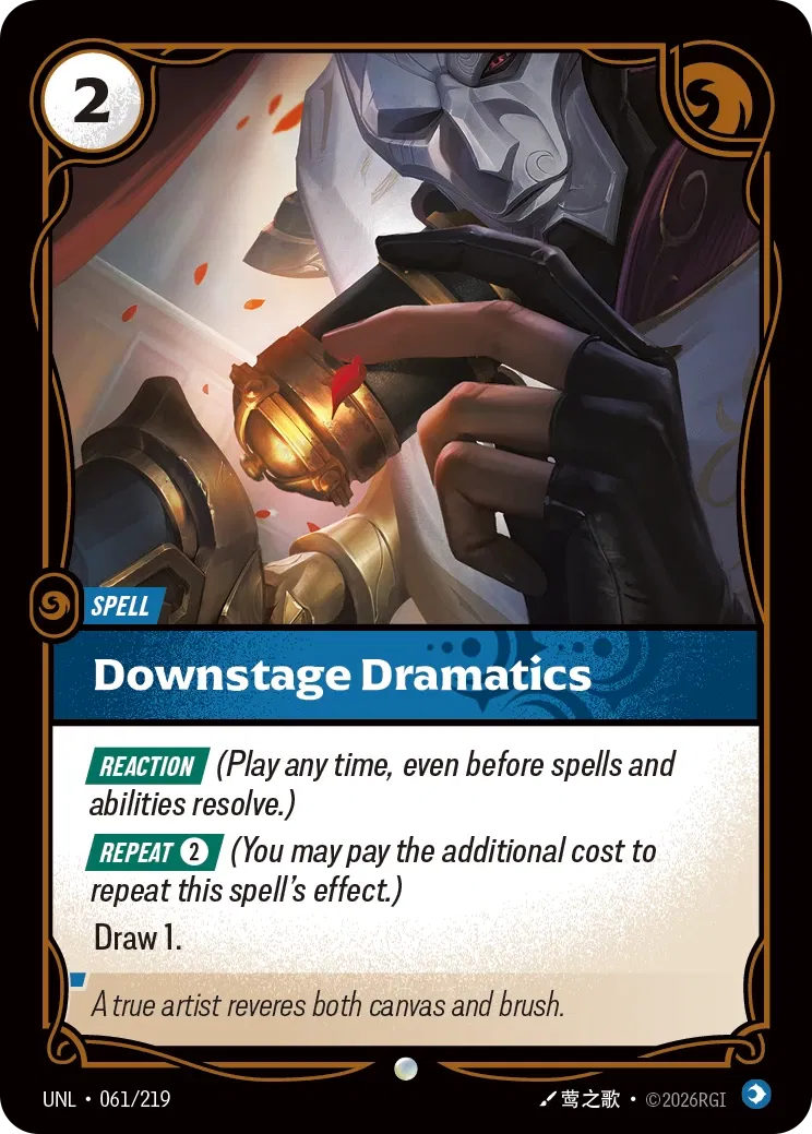 Unleashed - Commen - Mind Rune (Set 3)