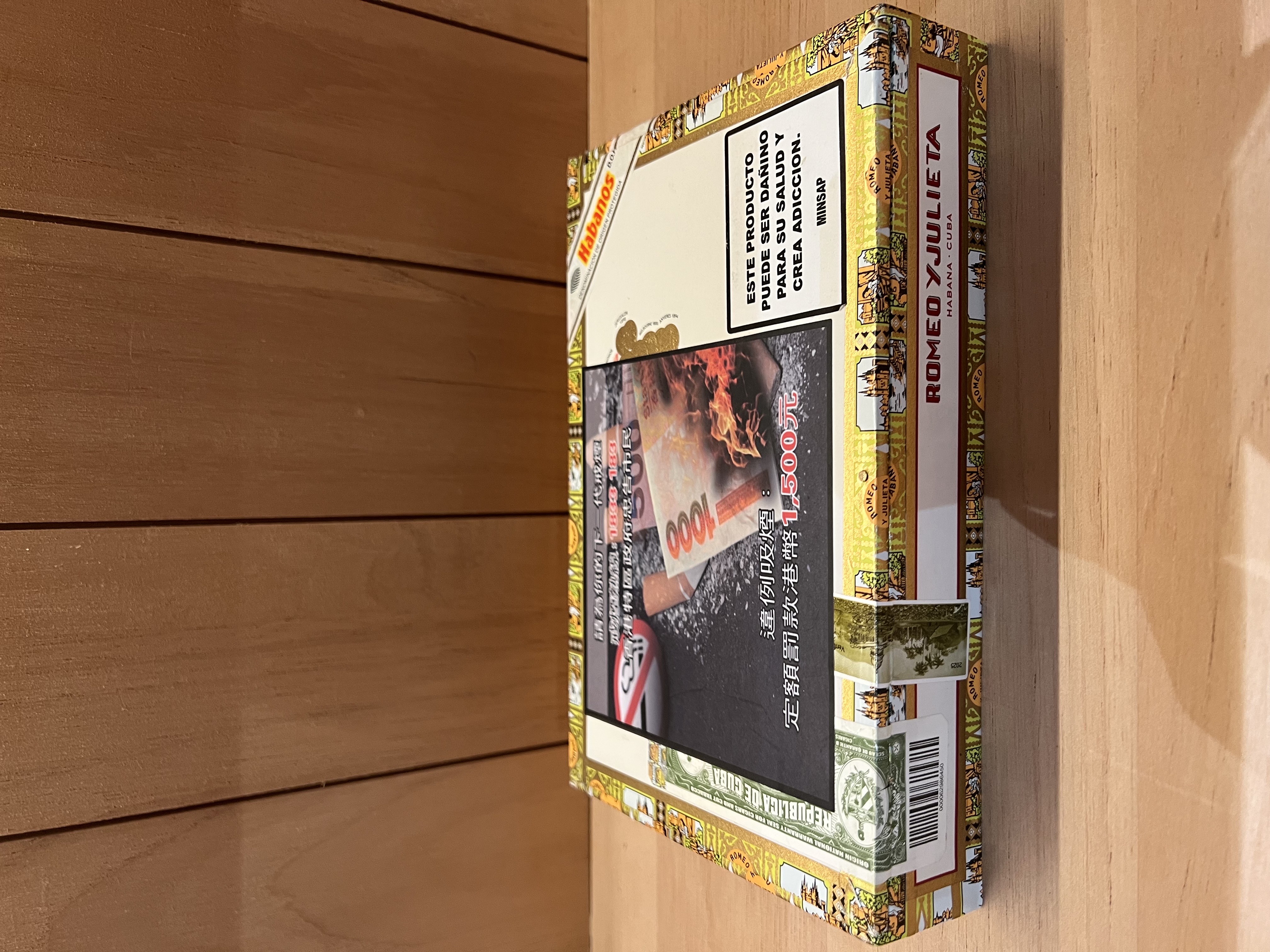 ROMEO Y JULIETA羅密歐妙麗（25支）