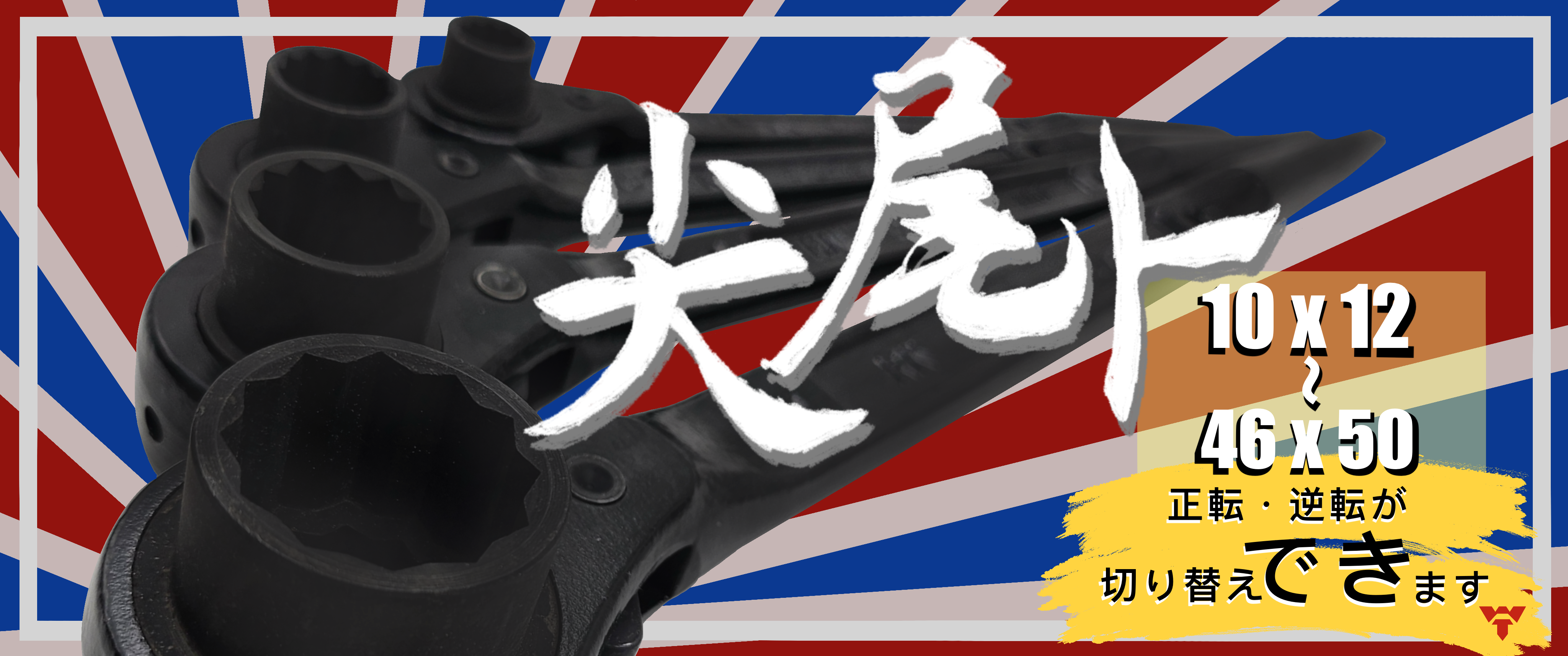 Desktop image