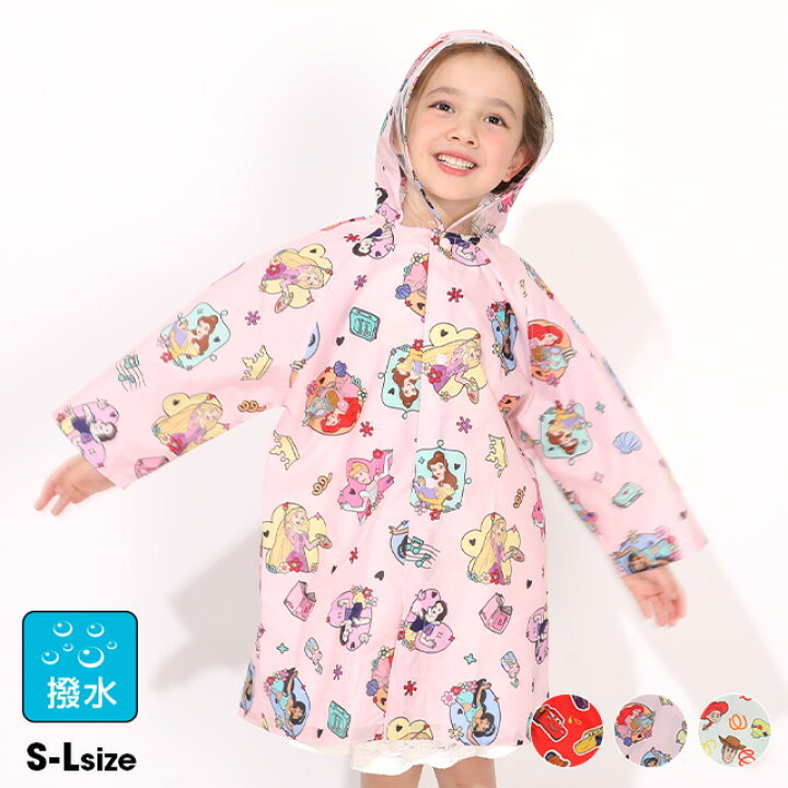 🇯🇵預訂 日本直送🇯🇵Babydoll x Disney系列三色人物滿印雨衣雨褸附收納袋