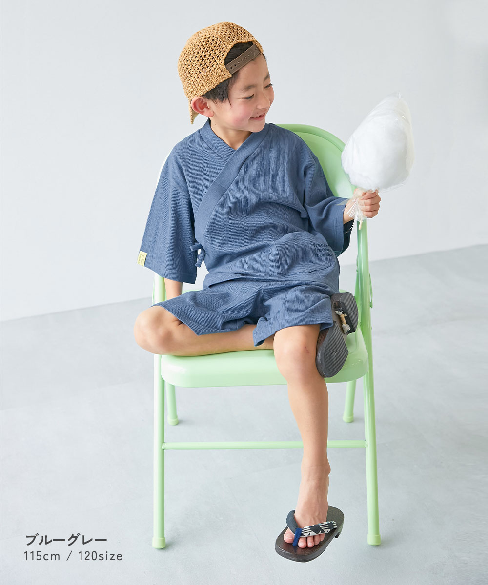 【⭐訂購⭐】 🇯🇵日本直送🌀甚平造型 彈性 家居服套裝［6款選］🌀 [ELDA-0109][260511]