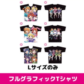 星光少女 Pretty Rhythm The Origin T-Shirt #P-PIG0171 [GrooveGarage] (PRE-ORDER) [2026/06]