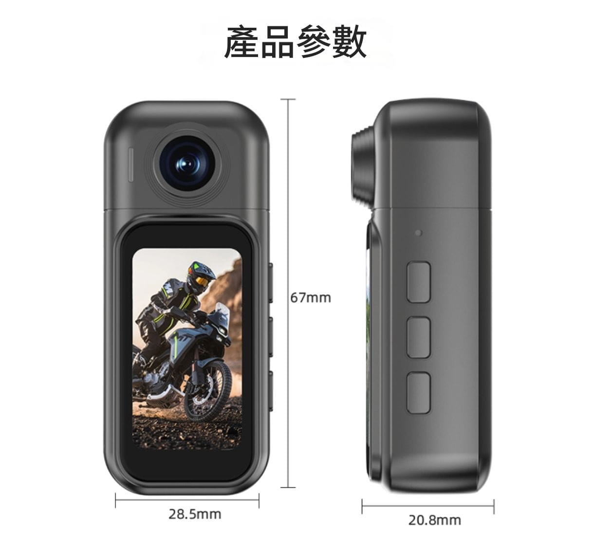  THUMB CAMERA H91 4K WIFI 觸控螢幕拇指相機