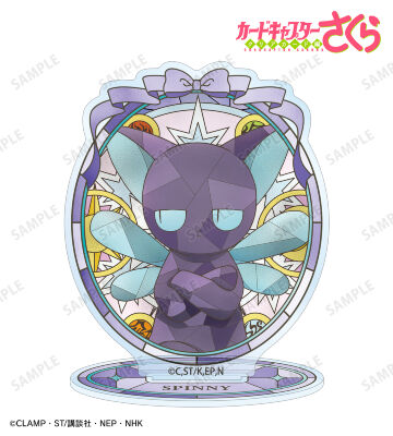 《Pre-Order》Acrylic Stand 立牌｜Cardcaptor Sakura Aure Glass Collection (26SK44-P）
