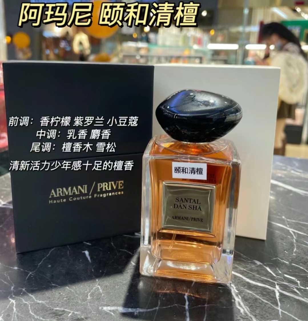 Giorgio Armani Santal Dan sha 100ml mikoloi