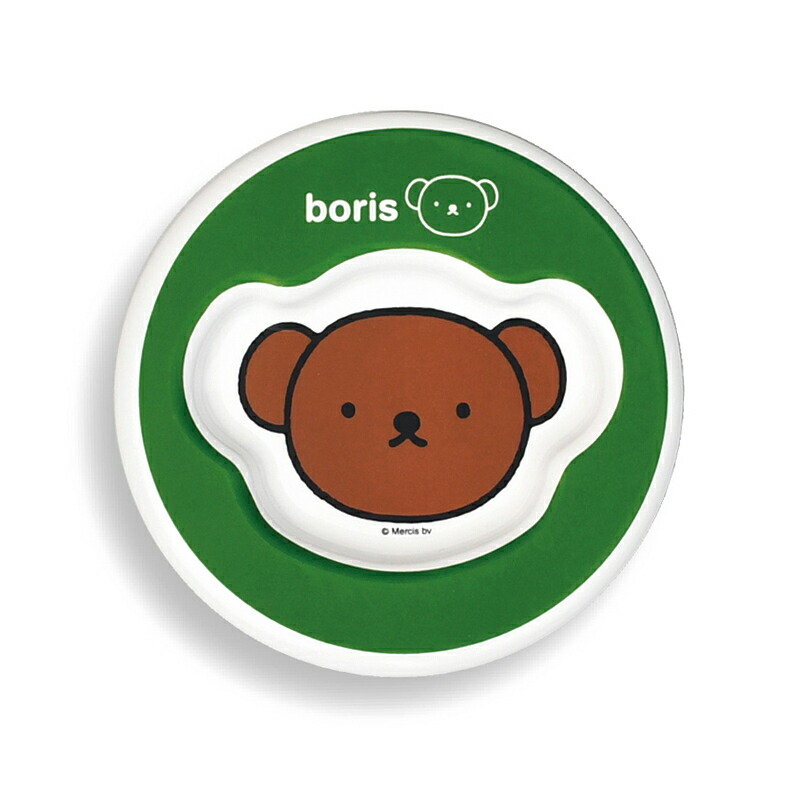 miffy piccolo plate S 