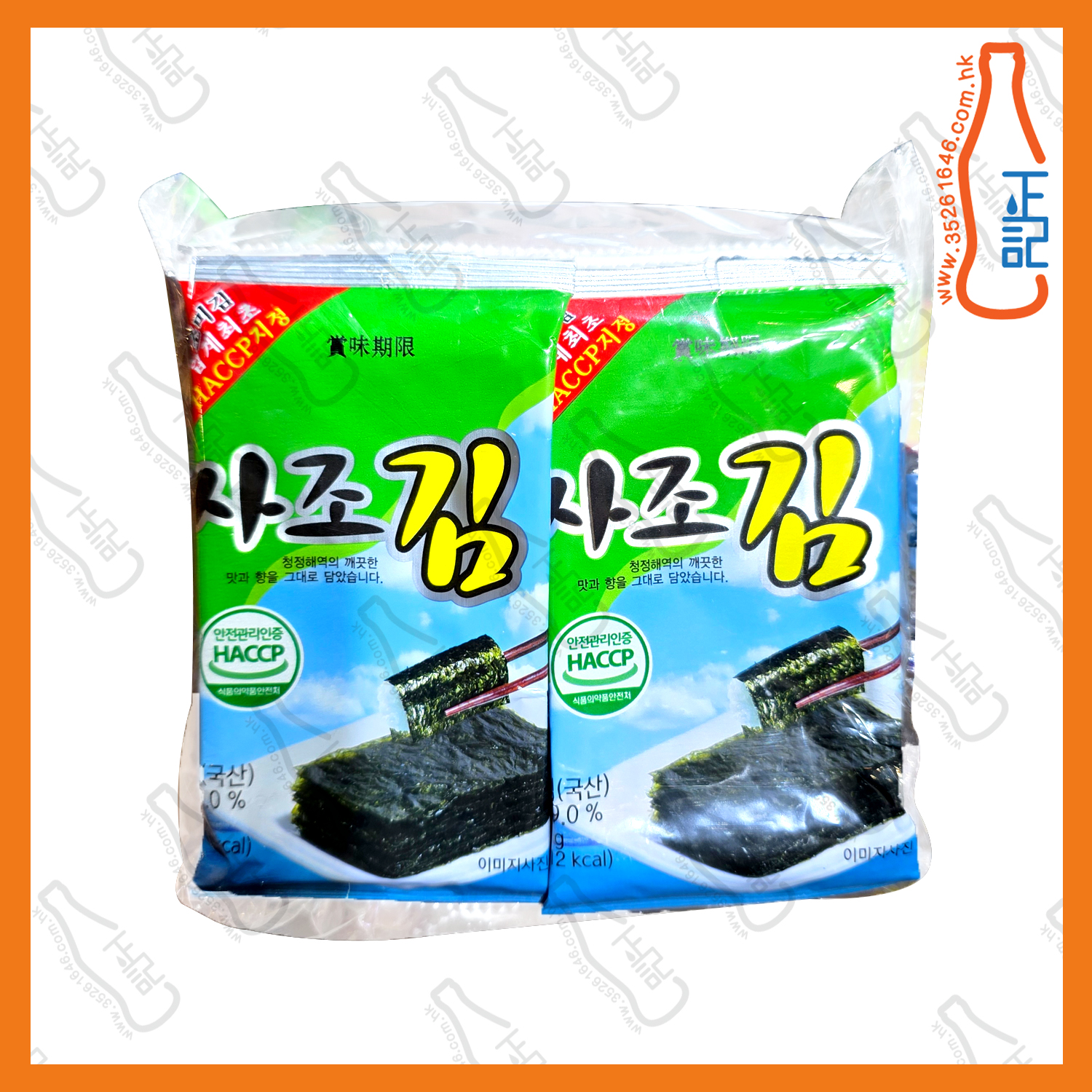 ==三祖即食紫菜韓版 1.8g x 10小包 /袋