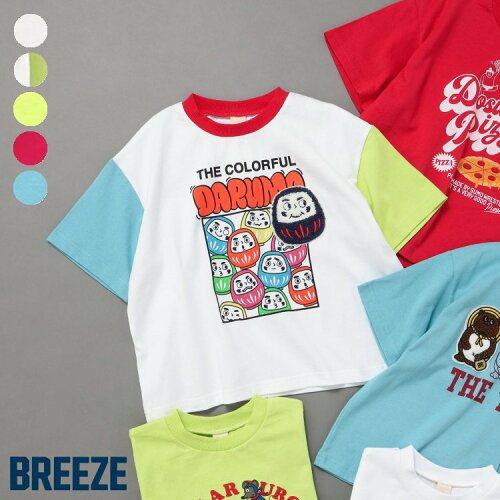 🆕【⭐訂購⭐】 🇯🇵日本直送🌀可愛日式 Sagara Patch / 貼布 / 印花圖案 短袖T恤［5款選］🌀[ELBA-0043][260305]