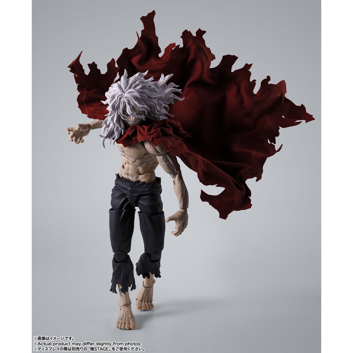 INCOMING SHF My Hero Academia Tomura Shigaraki