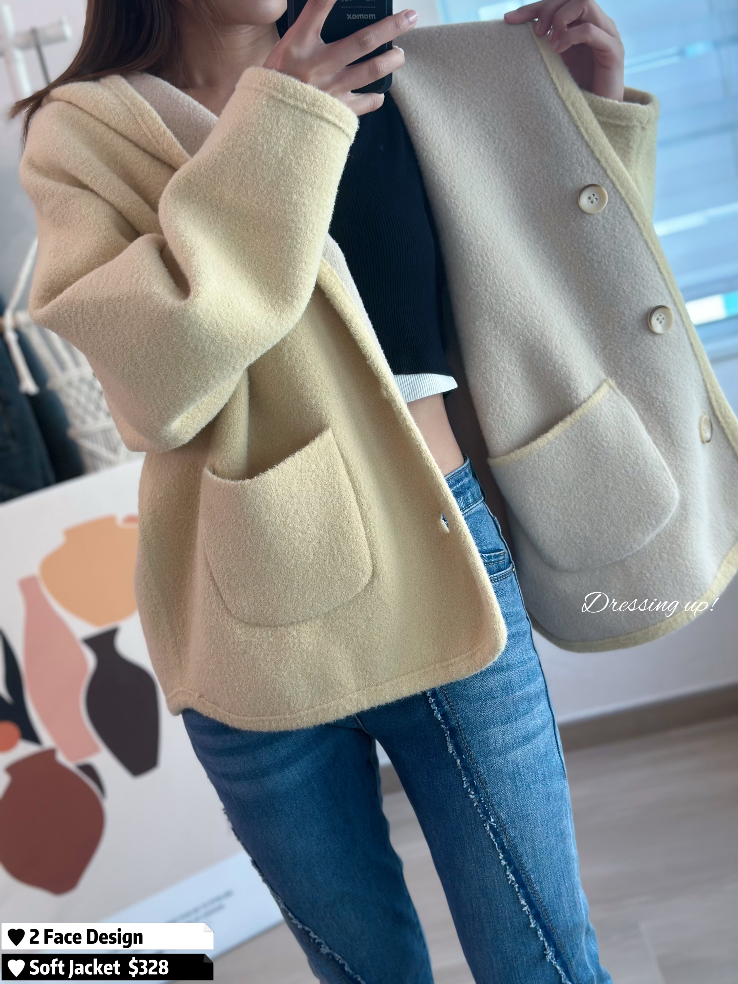 神級雙面｜棉花糖軟冷外套