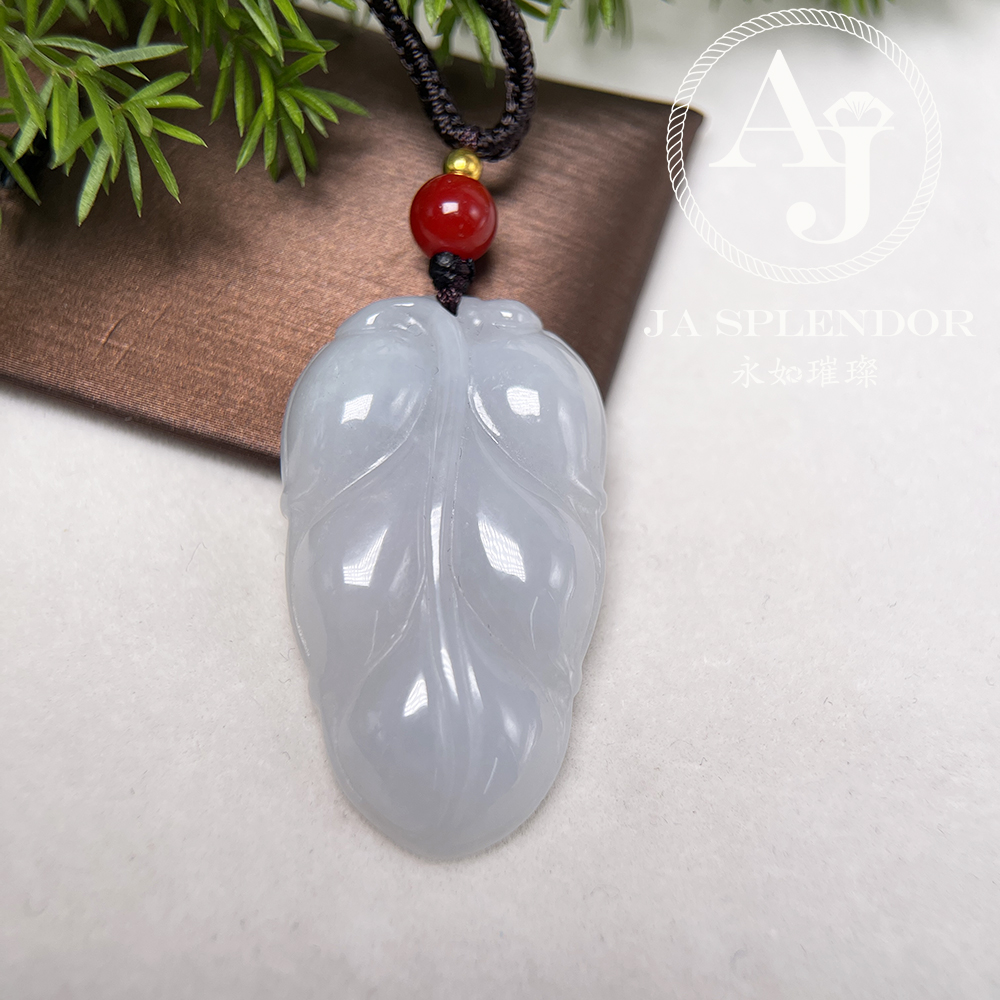 JN-987 天然翡翠A玉 膠潤白月光事業有成/玉葉吊墜