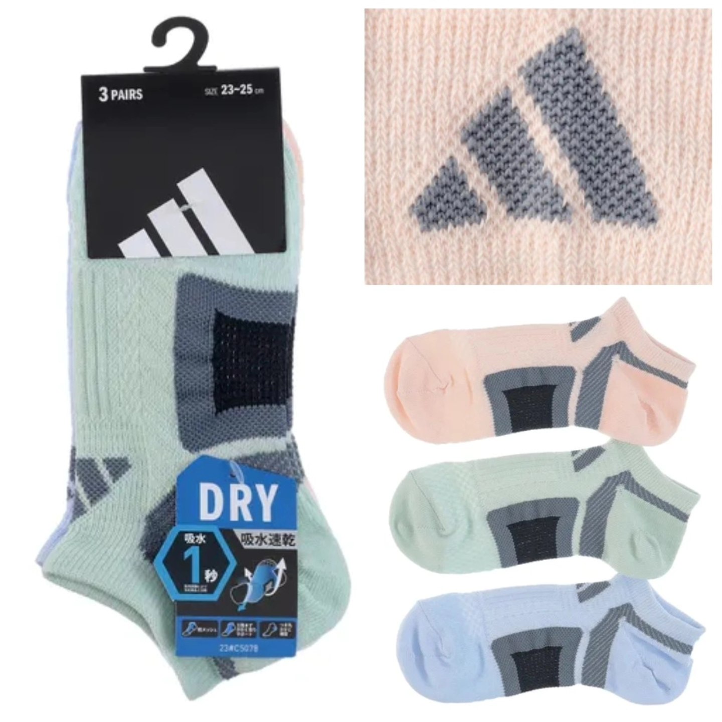 日本直送 Adidas 乾爽運動鞋襪｜3對套裝