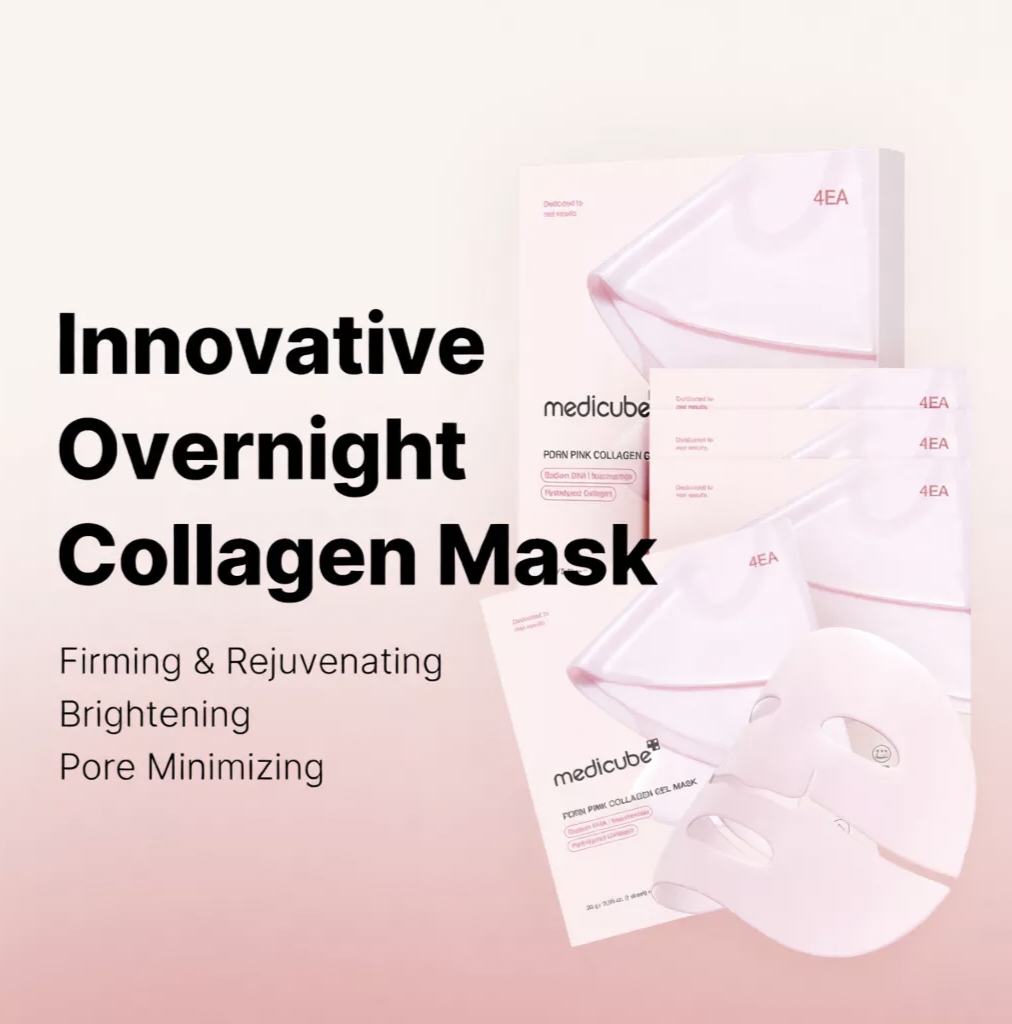 MC01 Medicube PDRN Pink Collagen Gel Mask (4pcs)