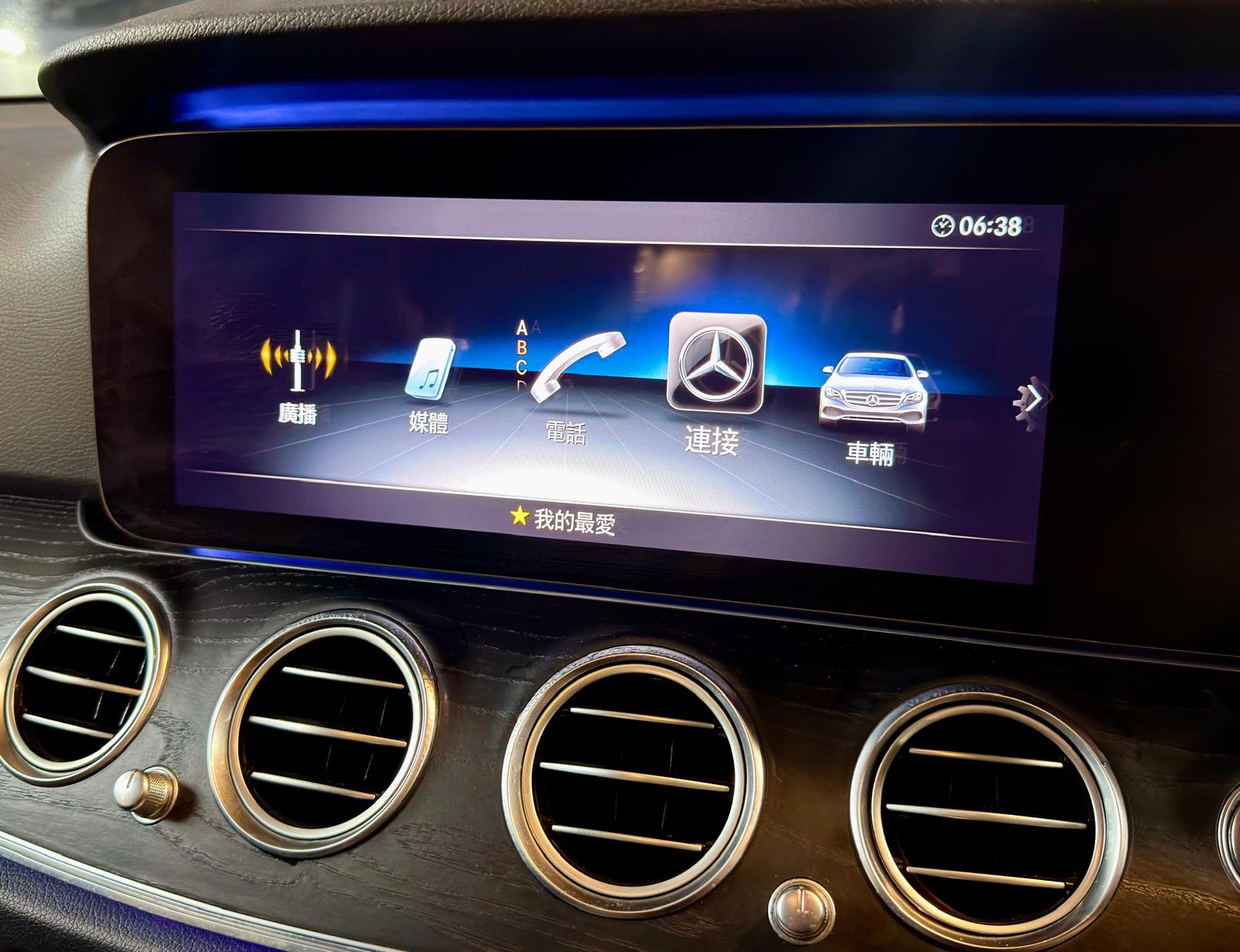 Mercedes-Benz E200 Avantgarde 2019