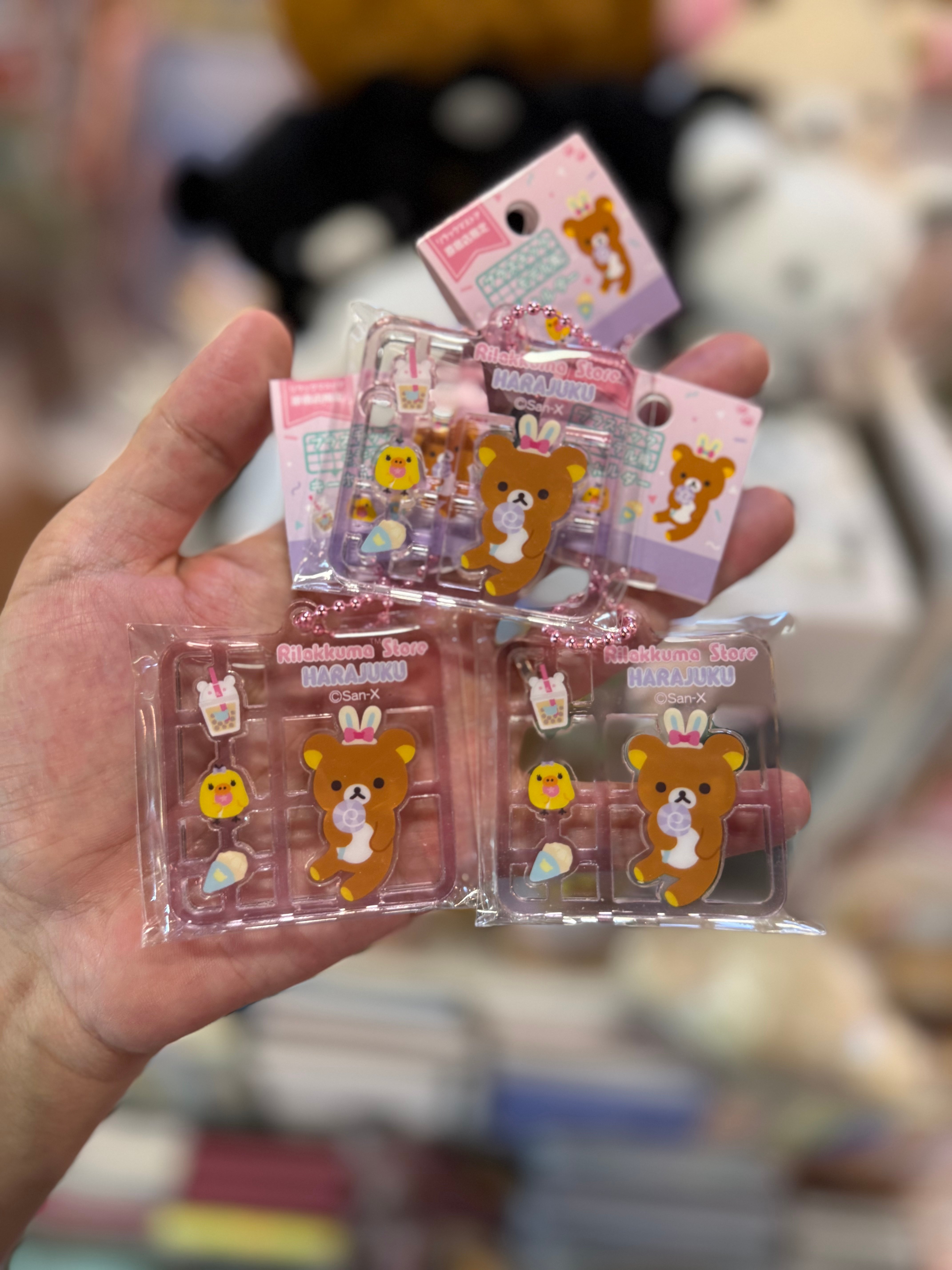 《現貨》全新日本RILAKKUMA原宿專店限定塑膠模型式設計匙扣