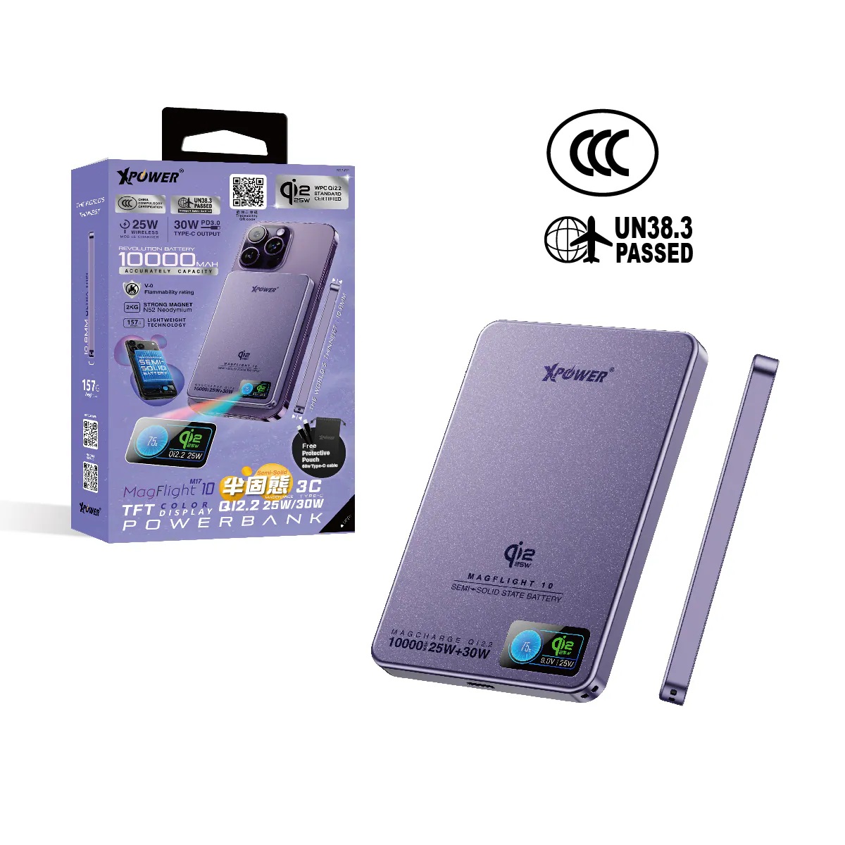 (3C可追溯二維碼)(追加新色)XPower MagFlight10 M17 半固態TFT彩屏顯示 QI2.2 25W/30W 10000mAh 磁吸行動電源