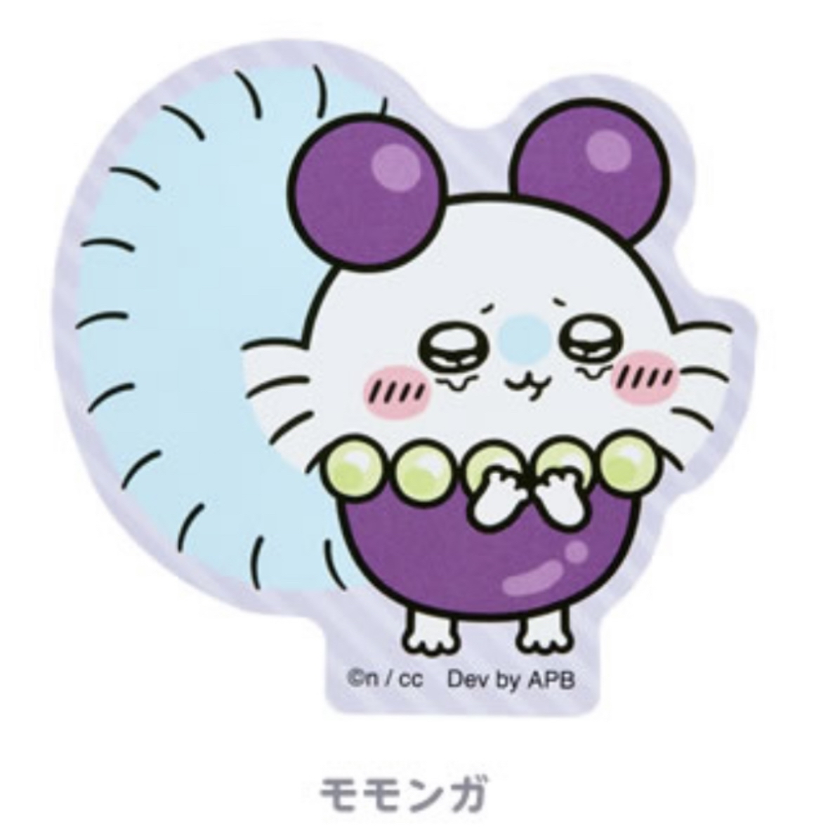 Chiikawa pocket 貼紙｜預訂