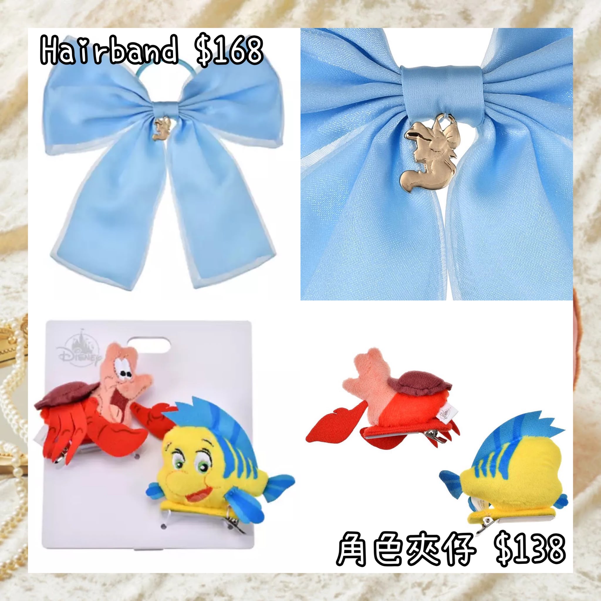 ：日本：COSTUME ACCESSORIES 25/8 日本發賣 HAIRBAND 角色夾仔