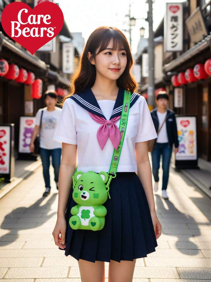 Care Bears 造型斜背包