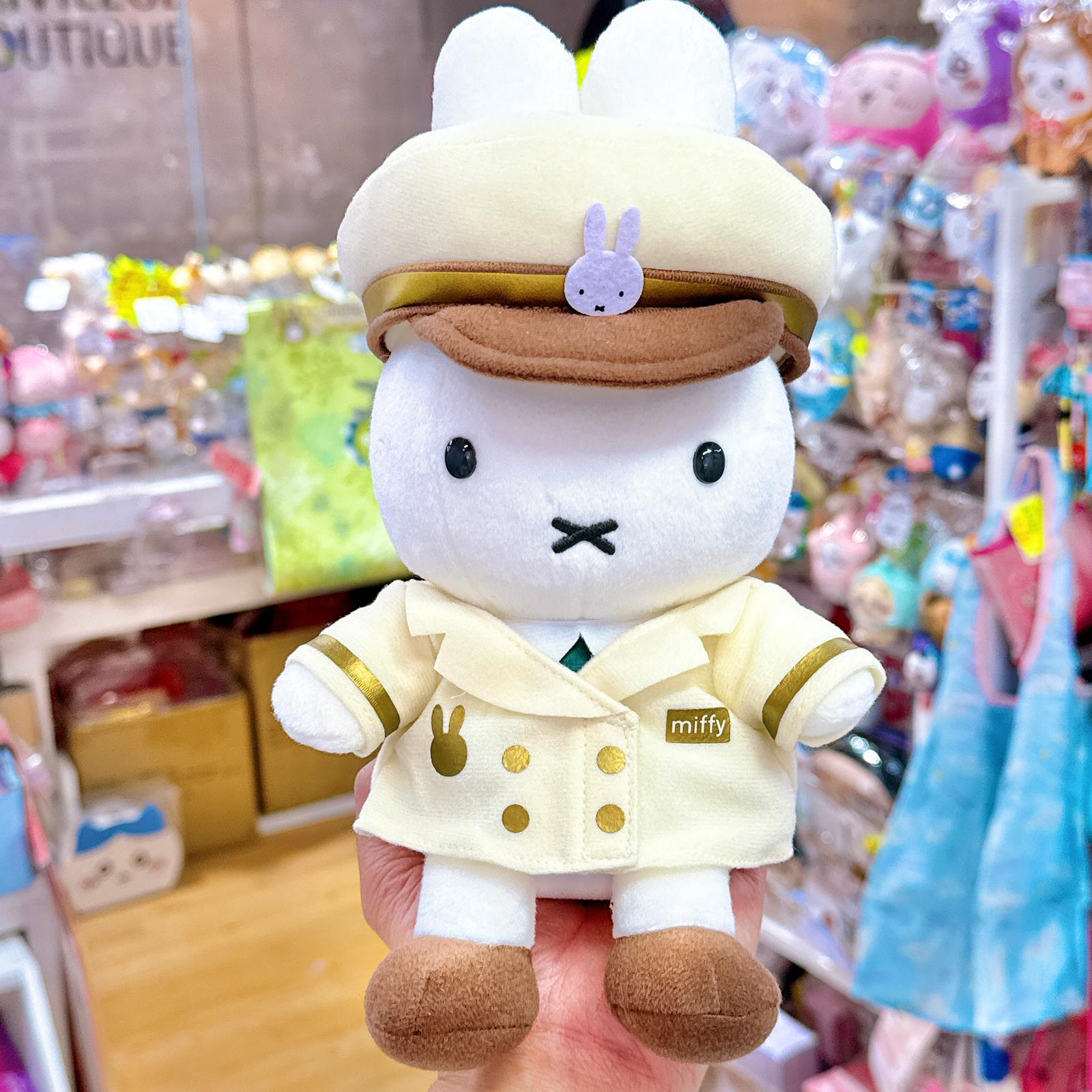 日本直送日本限定版Miffy style 東京站限定公仔掛飾