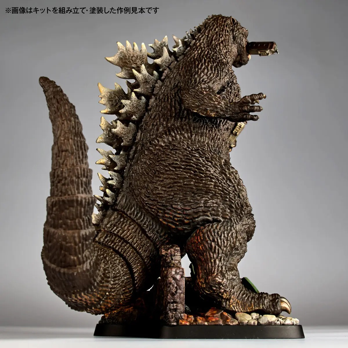 ARTPLA Sculpture Works Godzilla Re:Imagination (Reissue)
