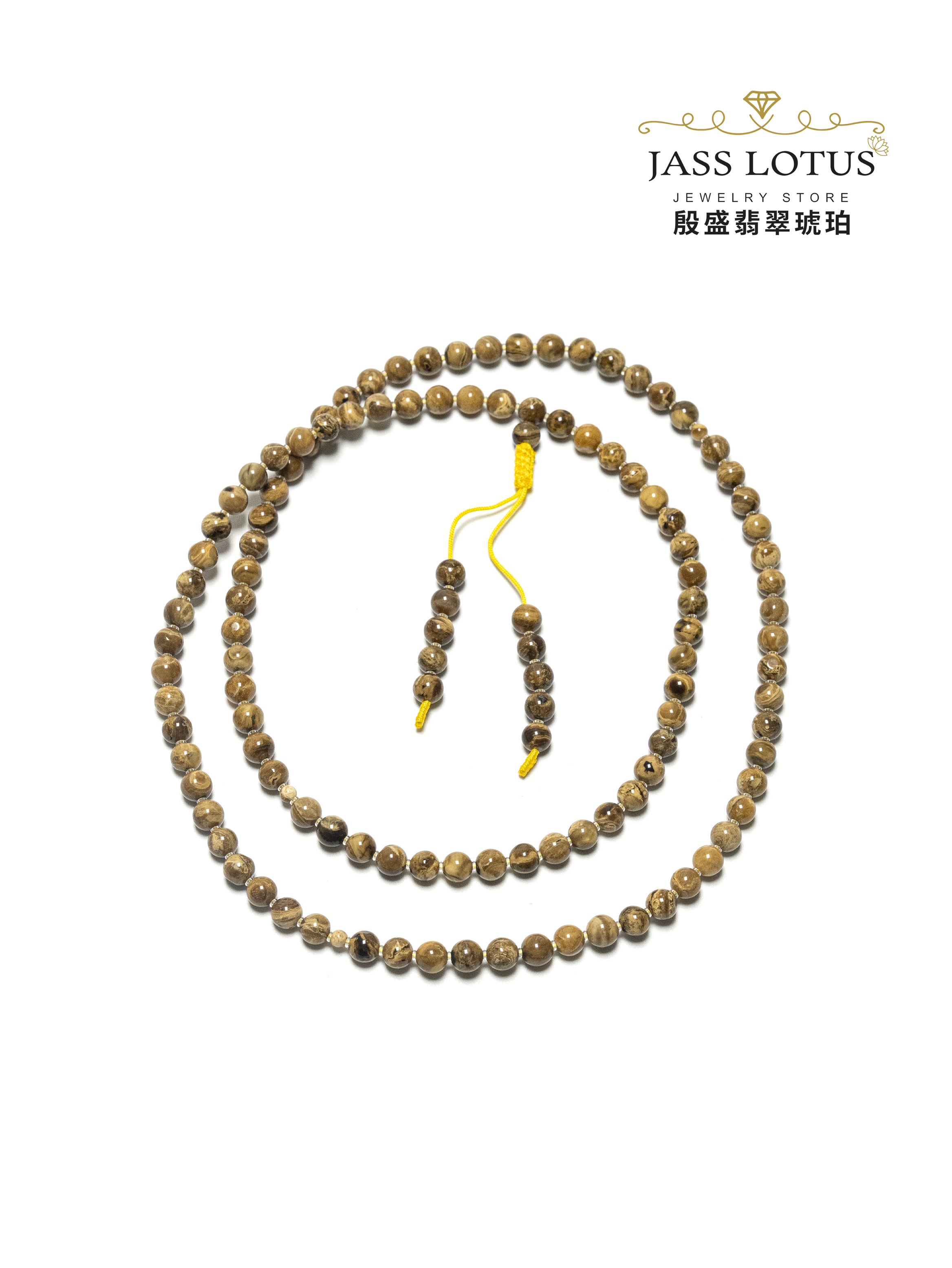 緬甸天然琥珀高質根瓷白蠟珀108頸鏈