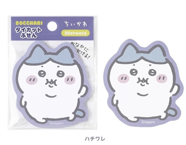 Chiikawa 肥肥系列 memo紙 2月6日新品