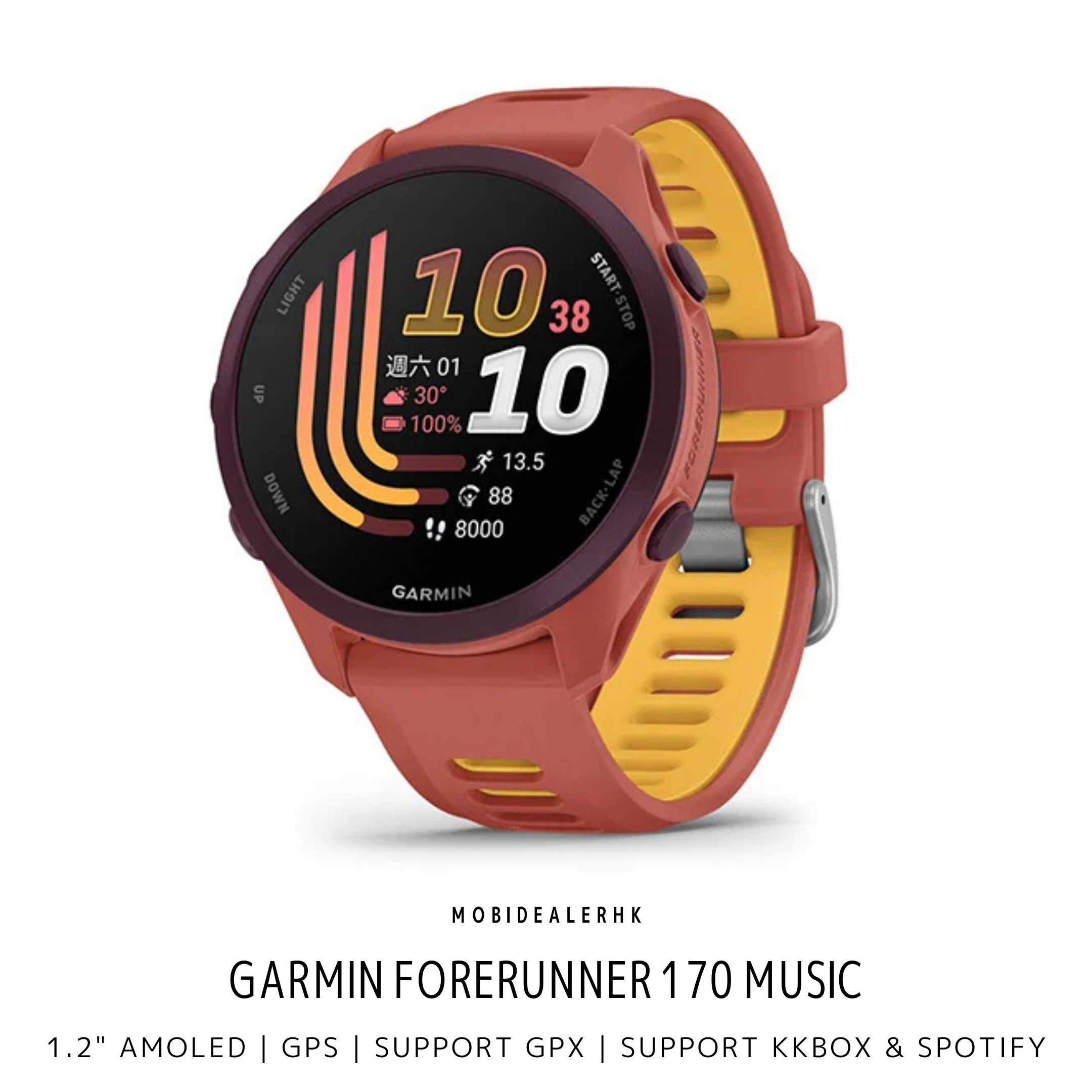 Garmin Forerunner 170 Music | 佳明 Forerunner 170 Music | 智能手錶
