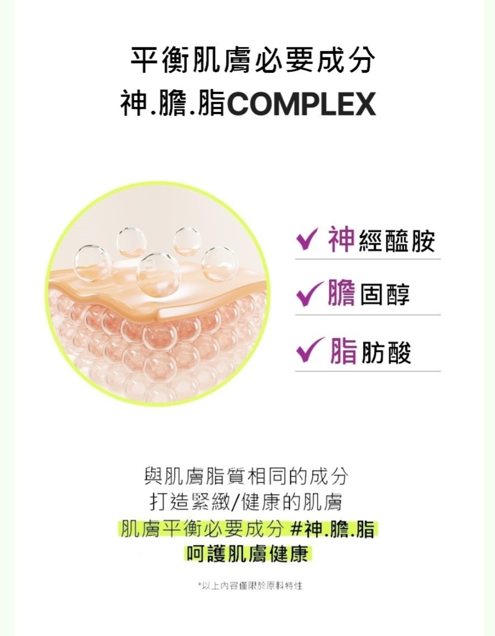 優惠​現貨💜 SAM'U SAMU SAM'U B5雙重防禦凝膠乳霜 SAM'U泛醇面霜 B5面霜 SAMU泛醇面霜 泛醇面霜 泛醇肌底賦活面霜 SAMU泛醇肌底賦活面霜 SAM'U泛醇肌底賦活面霜 面霜 B5防禦乳霜 😃優惠$198原價$235💜韓國日本💜