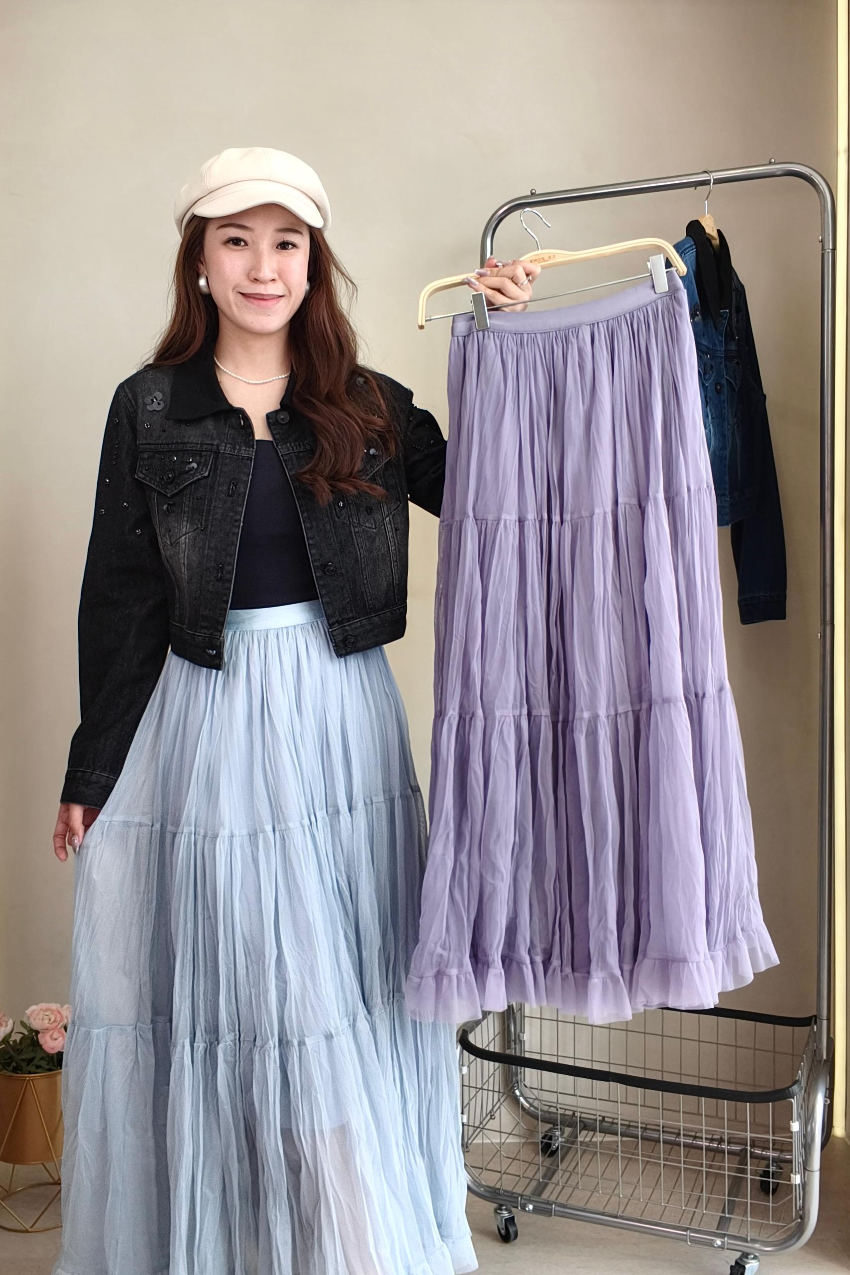952 Ethereal Tiered Tulle Skirt