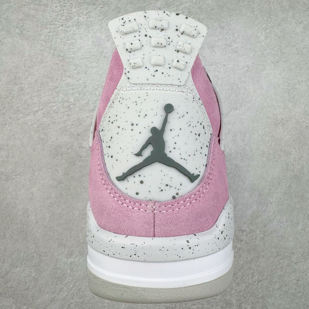 Air Jordan 4 Retro "Orchid" AQ9129-501 