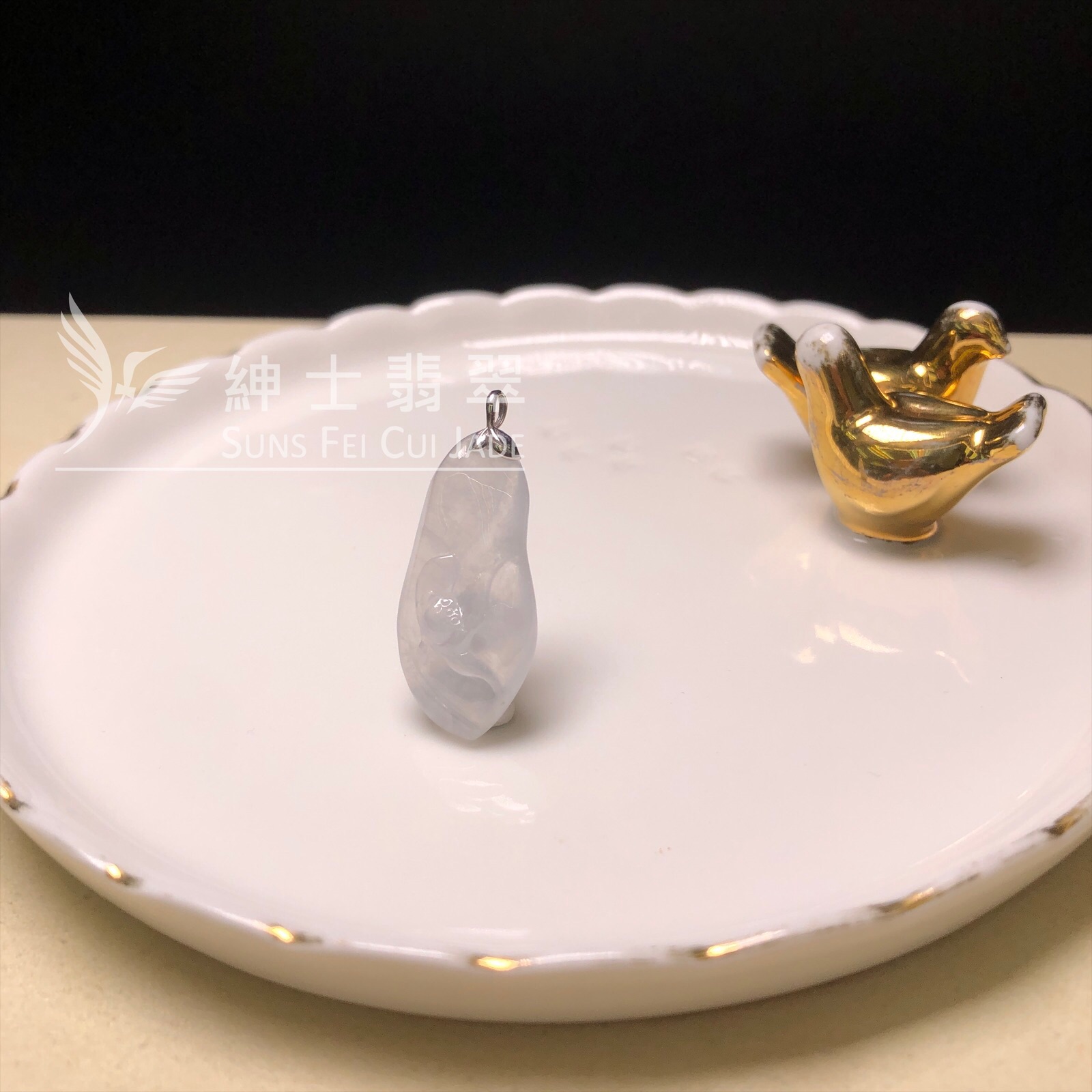 YK00444 冰種蓮花