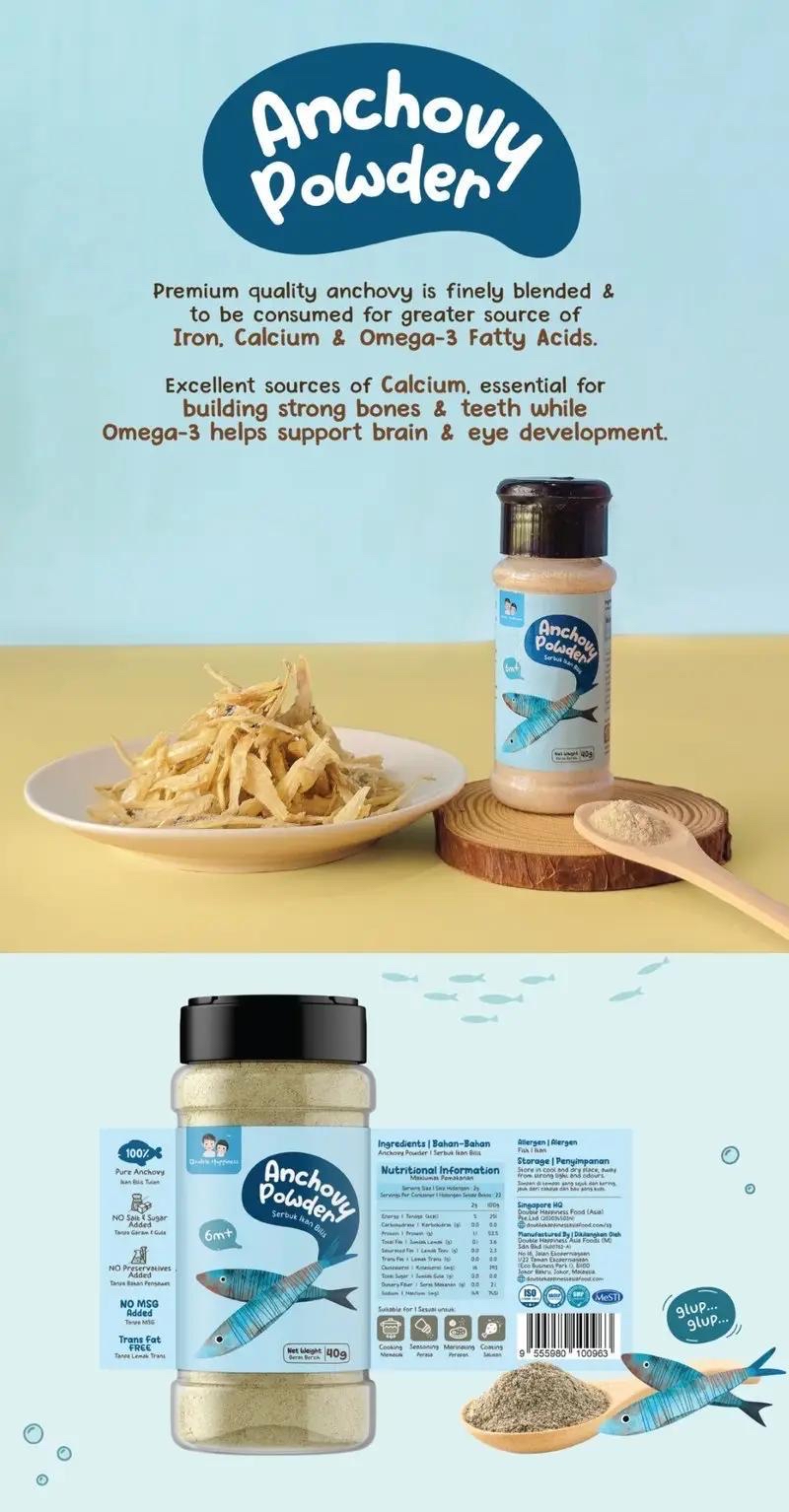 Double Happiness  純天然食品粉 