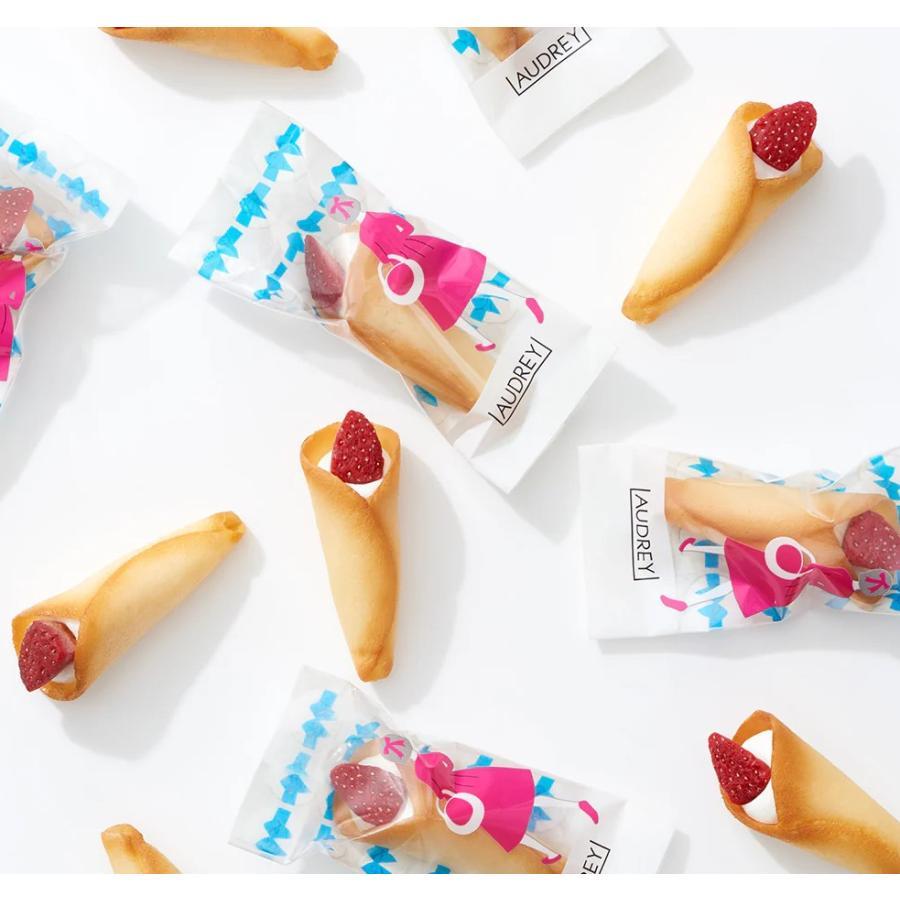 AUDREY スペシャル缶(M) 14個入 - 01260378