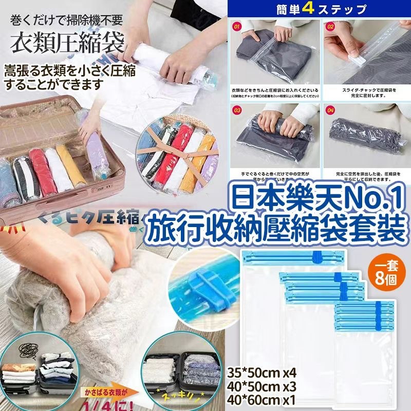 韓國🇰🇷直送@限時預購🔛Daiso 大創強清潔小蘇打帶洗劑菜瓜布 (1盒10入)