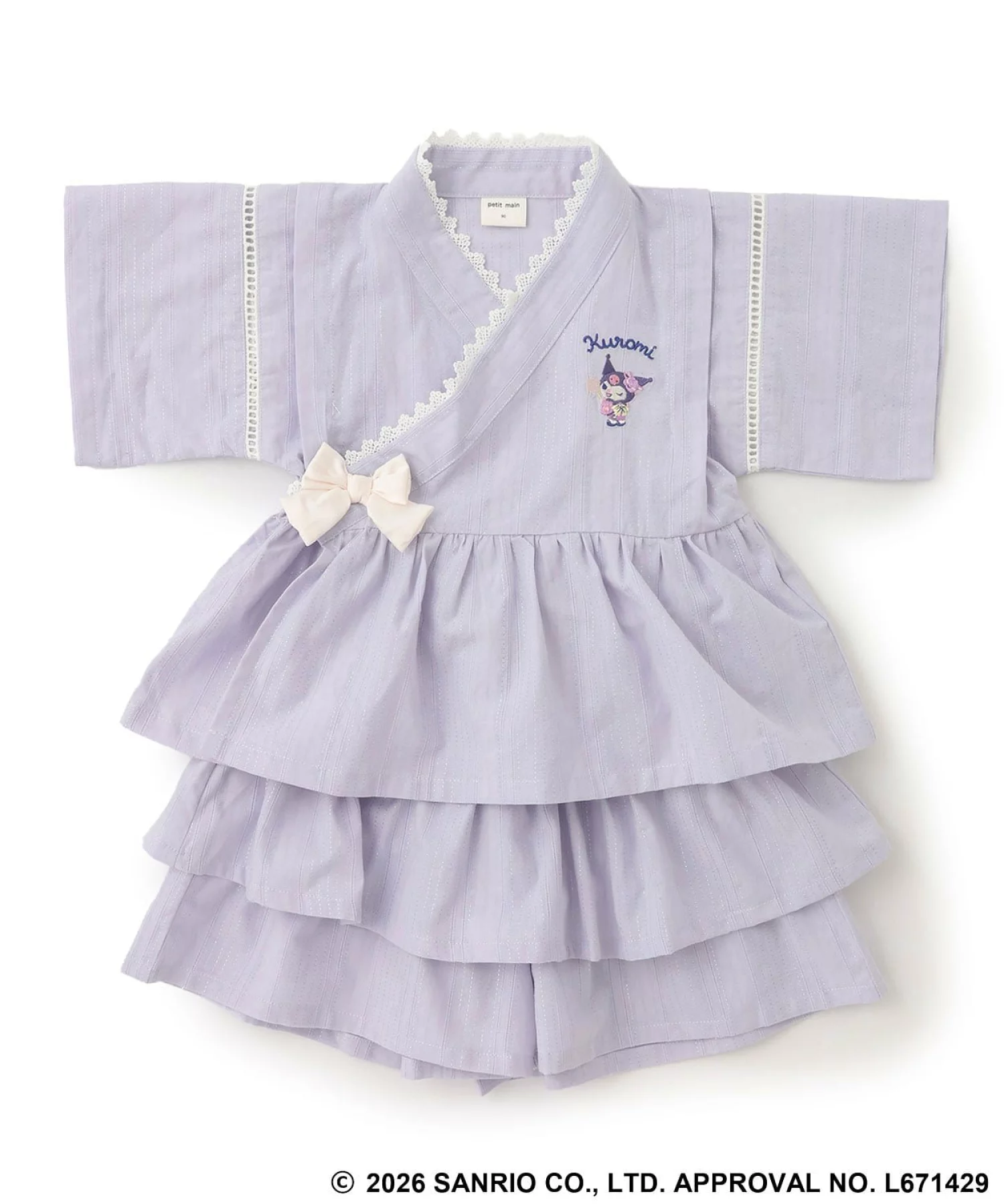 🆕【⭐訂購⭐】🌀 🇯🇵 日本直送 #Sanrio 刺繡 荷葉邊 褶襉 甚平套裝［2款選］🌀 [ELGD-0116][260823]