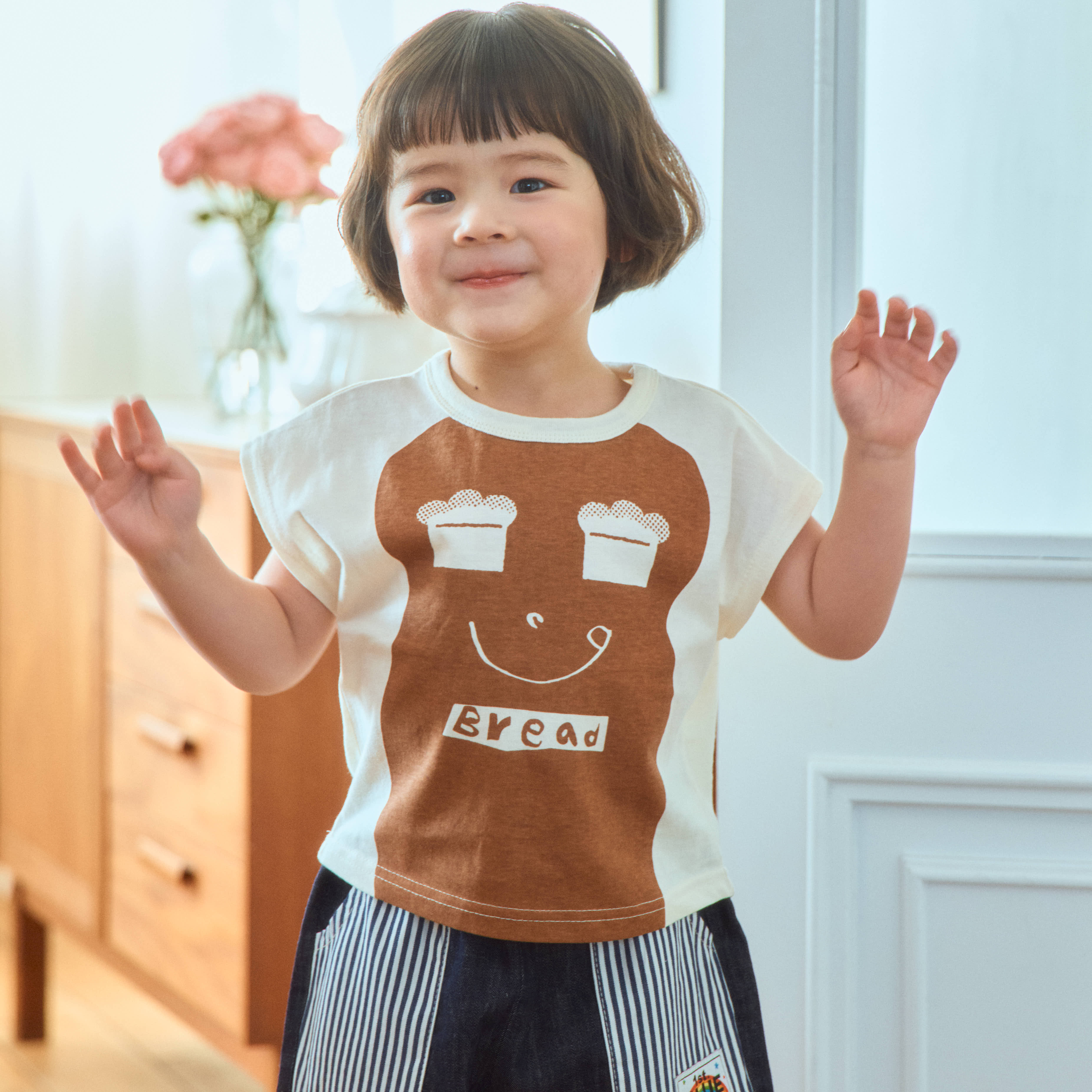 可愛 Bread Top