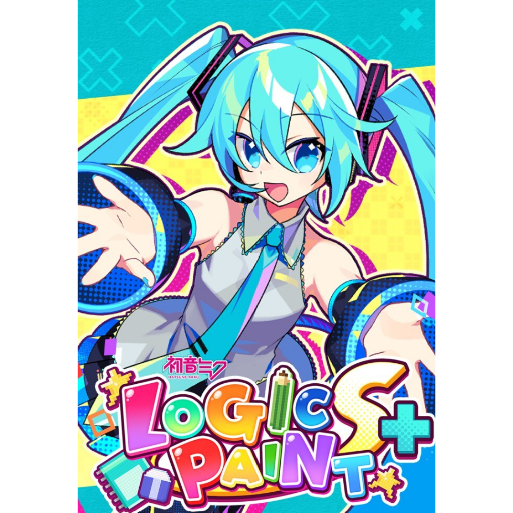 (🔥NEW RELEASE🔥) Hatsune Miku Logic Paint S Full Game (PS4 & PS5) Digital Download