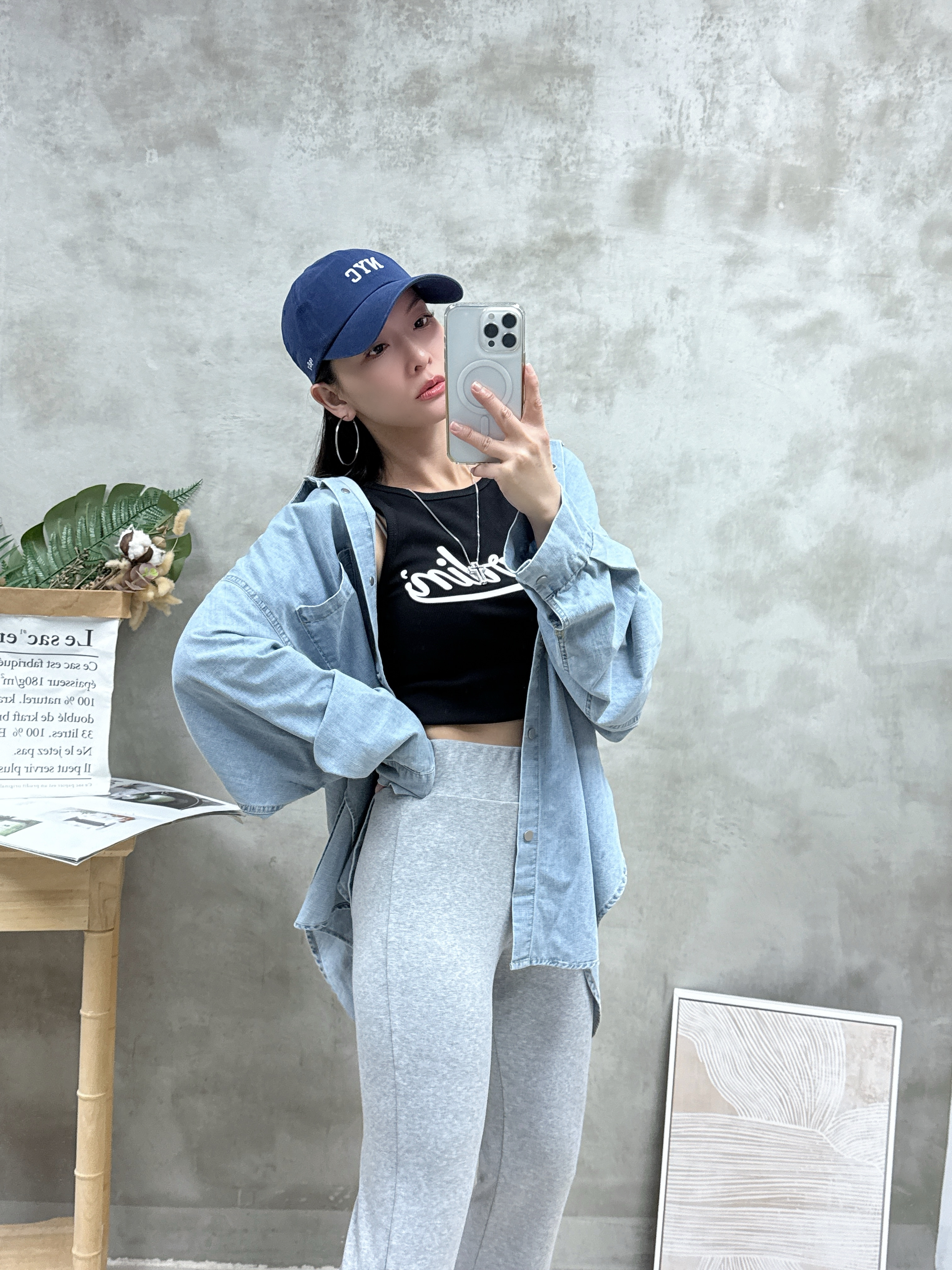 F23 高腰棉質喇叭褲