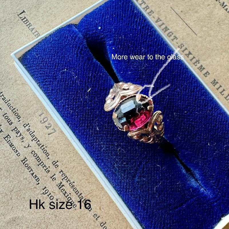 New Old Stock - Post-War C.a. 1950s Handcraft / Made in Czechoslovakia Vintage Glass Brass Alloy Ring - Various Size (B094)