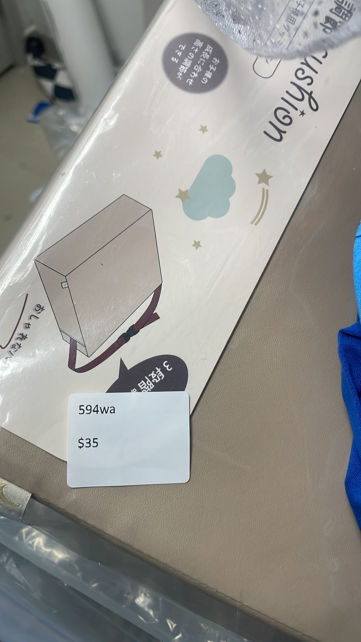 594wa 14/7order