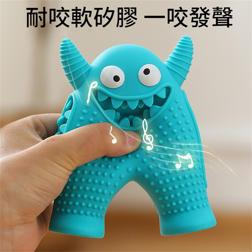 寵物磨牙玩具 狗狗牙刷 狗狗玩具 小怪獸發聲玩具 藍色 ［平行進口］ HK2755