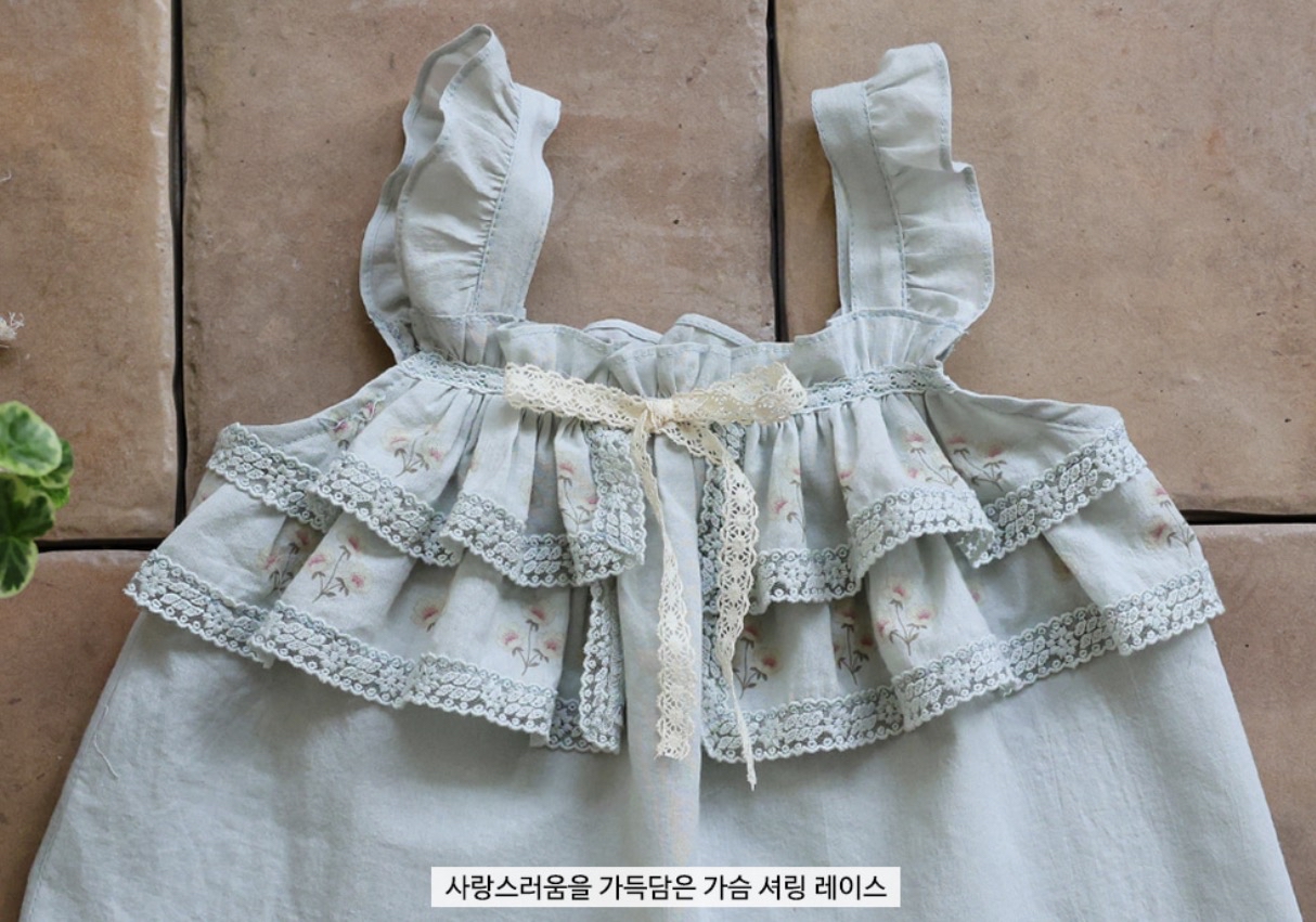 🇰🇷Puella_Flo 背心