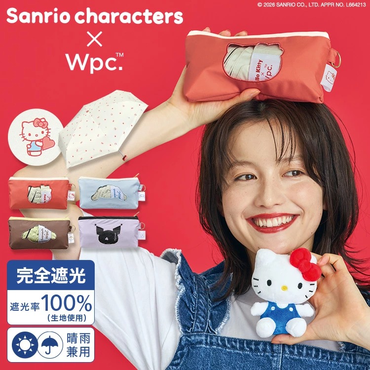 [訂購] [日本直送] Sanrio × Wpc. 限定日傘✨ | ☀️ 遮光率100% | ☀️ UV Cut 100% | ☀️ UPF50+ | 🌧️ 晴雨兩用 {TF2604024}