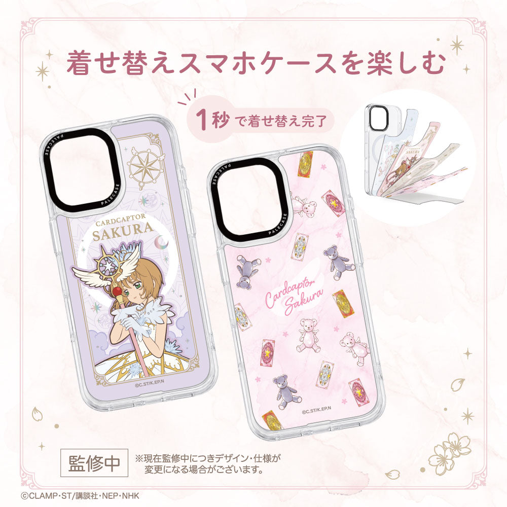 《Pre-Order》Pale Case Set B｜GAACAL X Cardcatpor Sakura 第六彈 (26SK114-P）