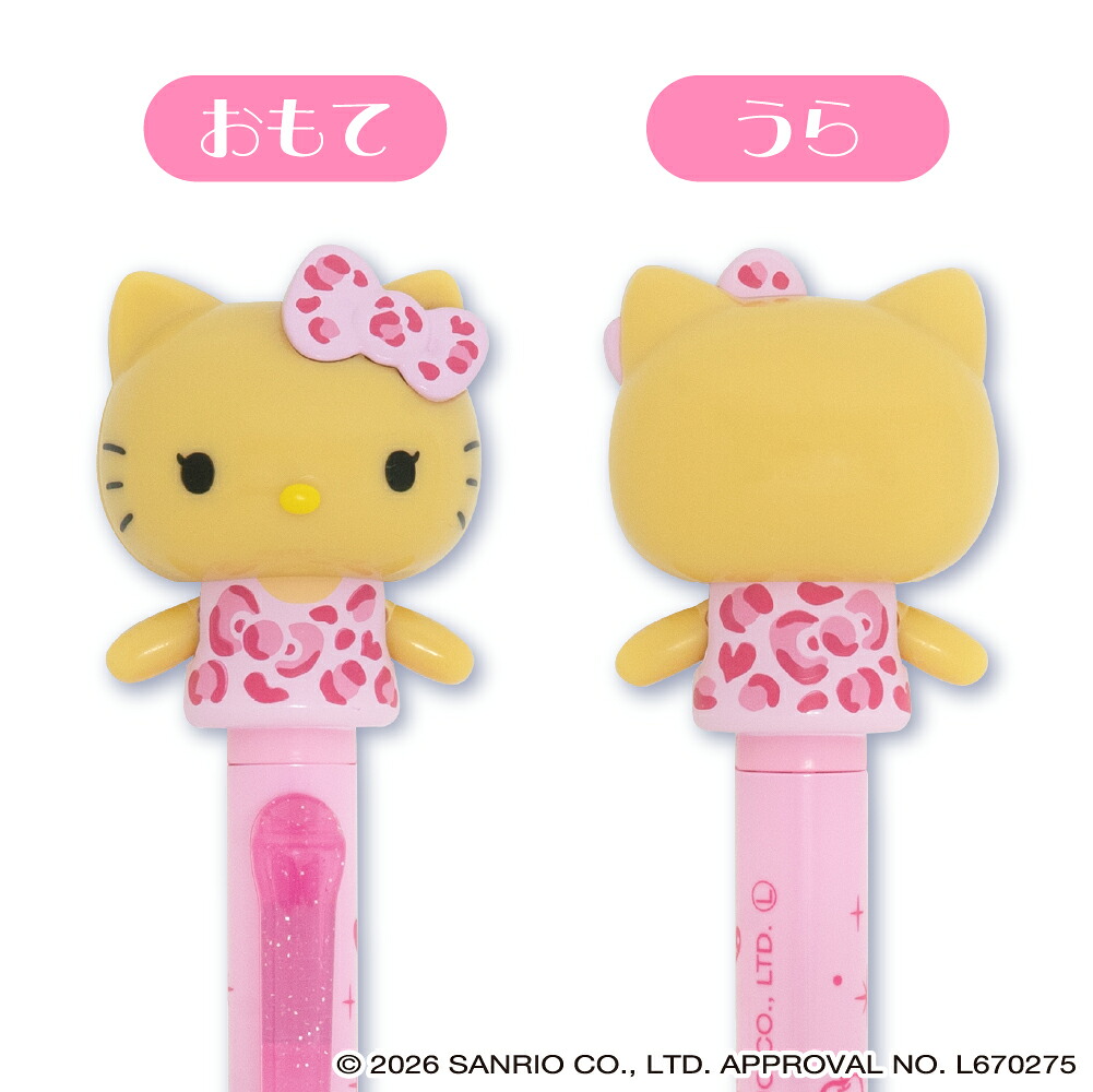 現貨｜Sanrio Hello Kitty Funbox 日本製 0.7mm 黑色原子筆 (按制手會上下移動) 24520401