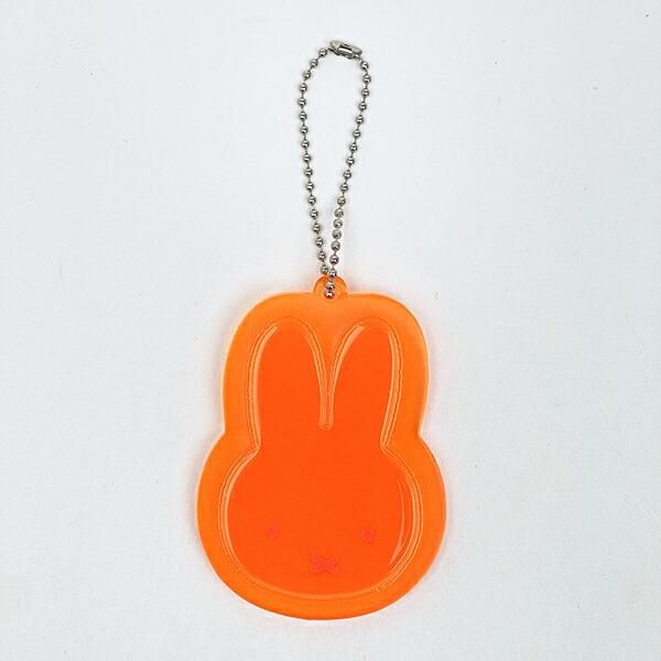 miffy & boris 反光 keychain 