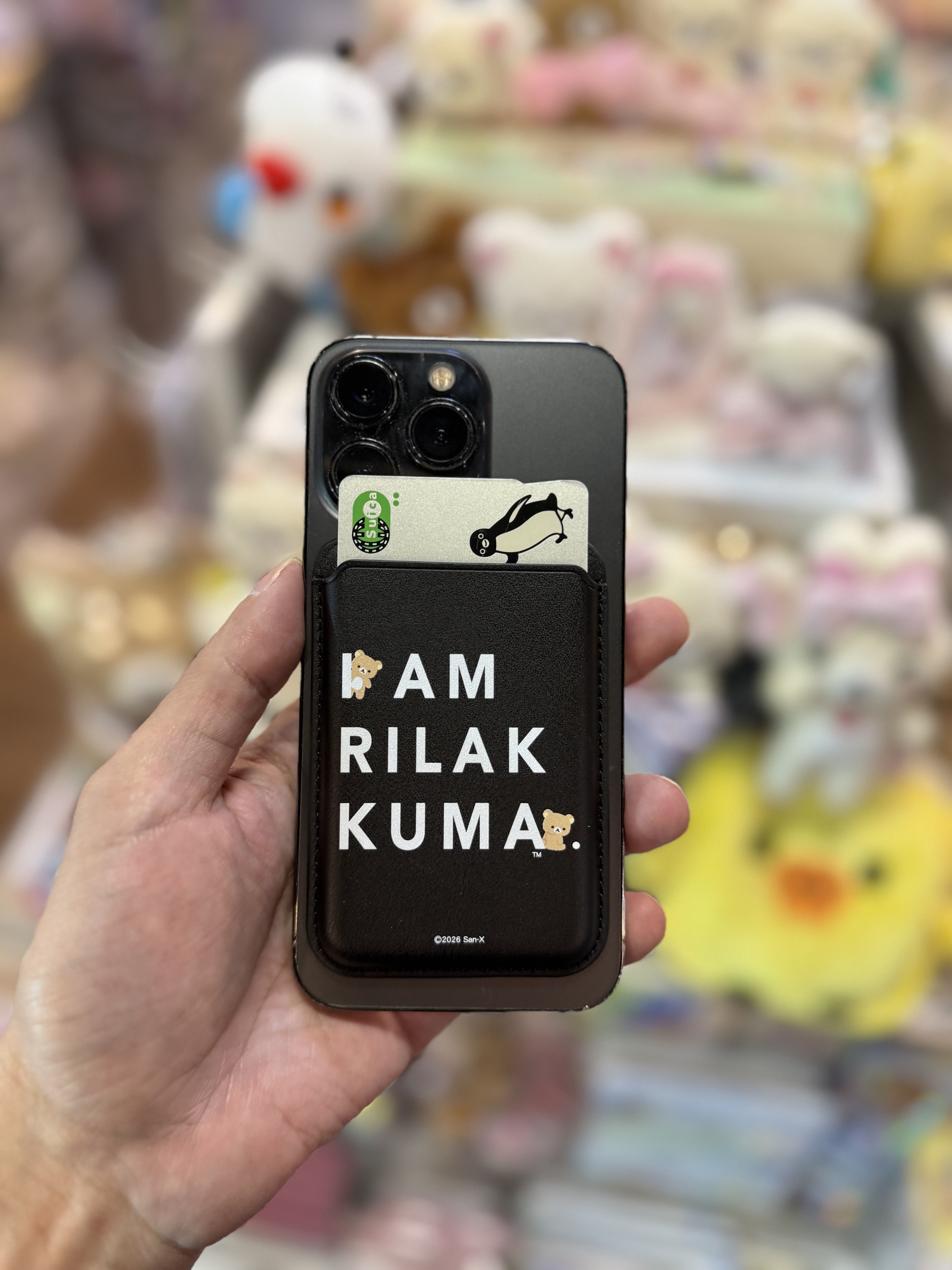 《現貨》全新Rilakkuma磁石咭套